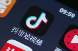 3分钟科普!贵州黔西南苗族布依族自治州_哔哩哔哩-2